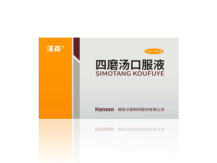 新澳门免费原料网大全